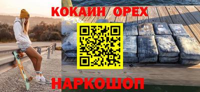 стаф Чапаевск