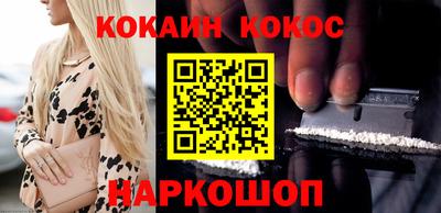 мдма Чебоксары
