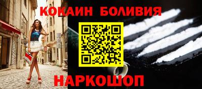прущие крисы Чебаркуль