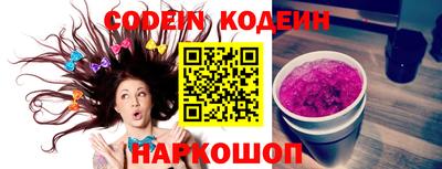 мдма Чебоксары