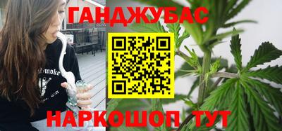 прущие крисы Чебаркуль