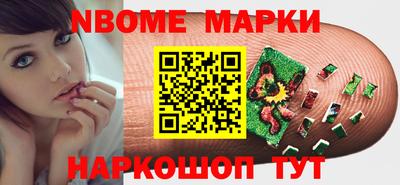 прущие крисы Чебаркуль