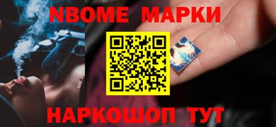 мдма Чебоксары
