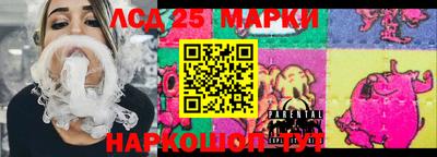 мдма Чебоксары