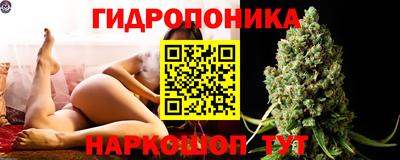прущие крисы Чебаркуль