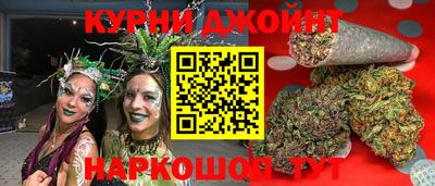стаф Чапаевск
