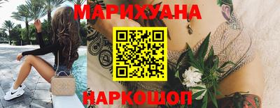 мдма Чебоксары