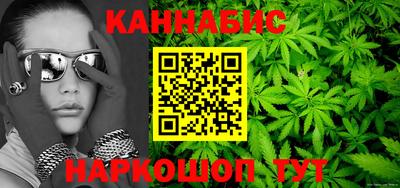 мдма Чебоксары