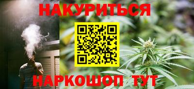 прущие крисы Чебаркуль