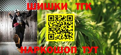 стаф Чапаевск