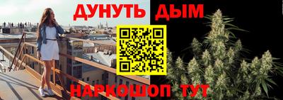 стаф Чапаевск