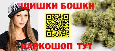 прущие крисы Чебаркуль