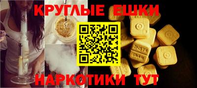 стаф Чапаевск
