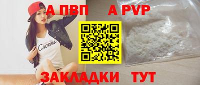 мдма Чебоксары