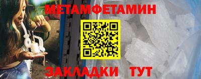 мдма Чебоксары