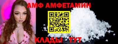 стаф Чапаевск