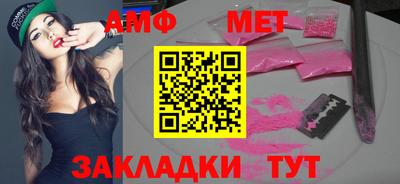 прущие крисы Чебаркуль