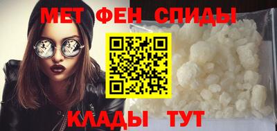 прущие крисы Чебаркуль
