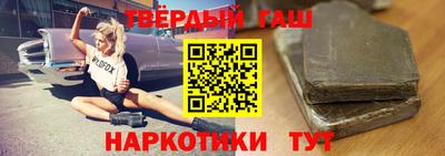 мдма Чебоксары