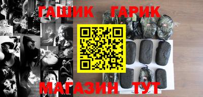 прущие крисы Чебаркуль